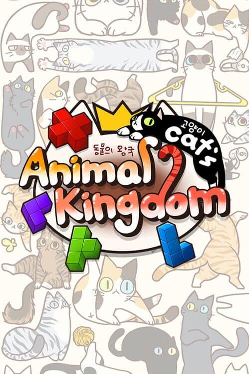 Обложка AnimalKingdom: Cats