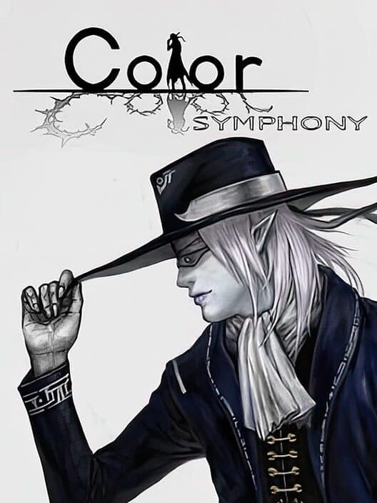 Обложка Color Symphony