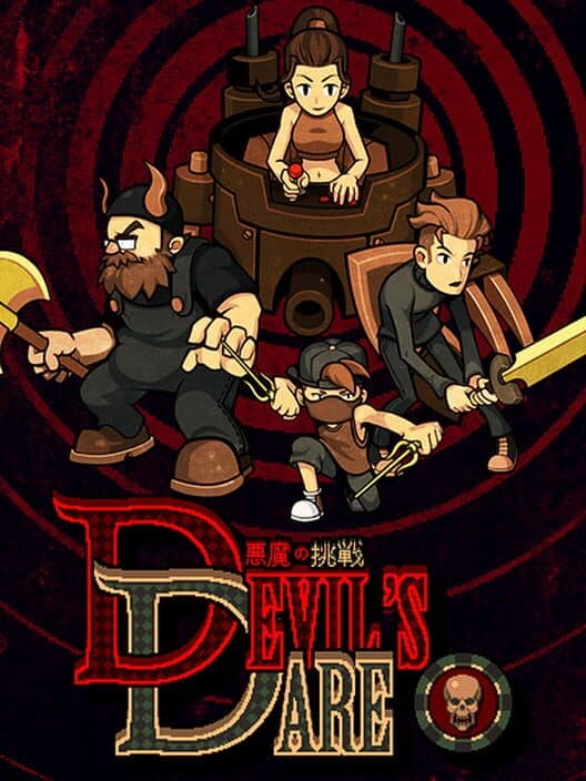 Обложка Devil's Dare