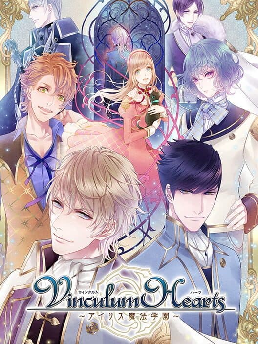 Обложка Iris School of Wizardry: Vinculum Hearts
