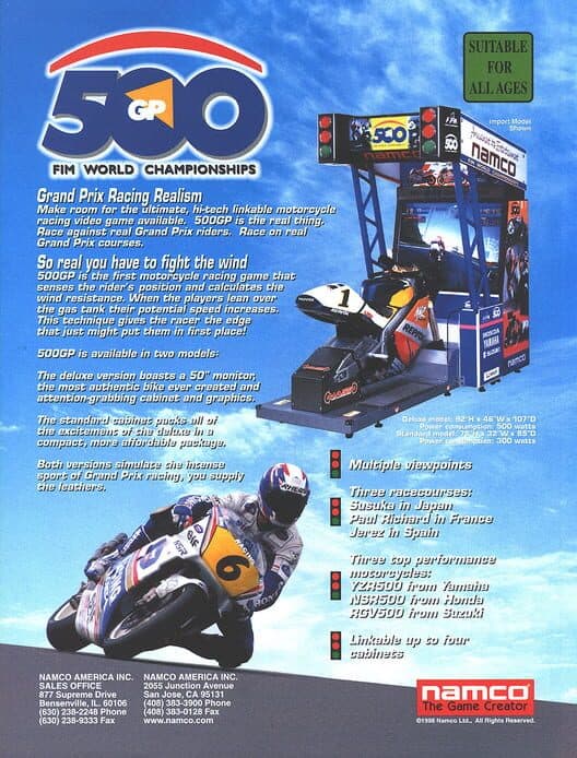 Обложка 500 GP
