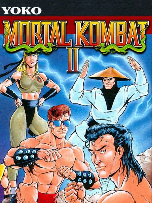 Обложка Mortal Kombat II