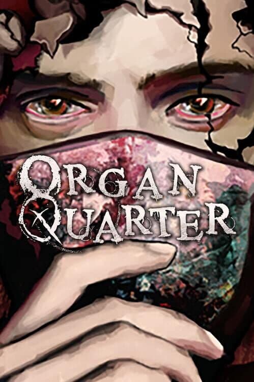 Обложка Qrgan Quarter