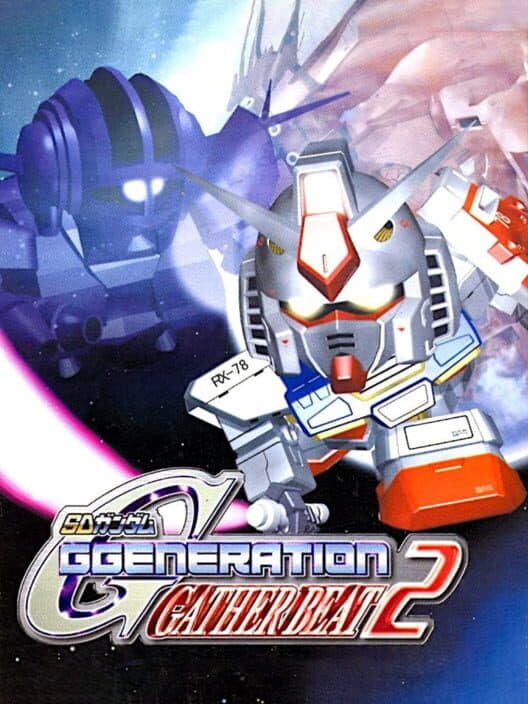 Обложка SD Gundam G Generation: Gather Beat 2