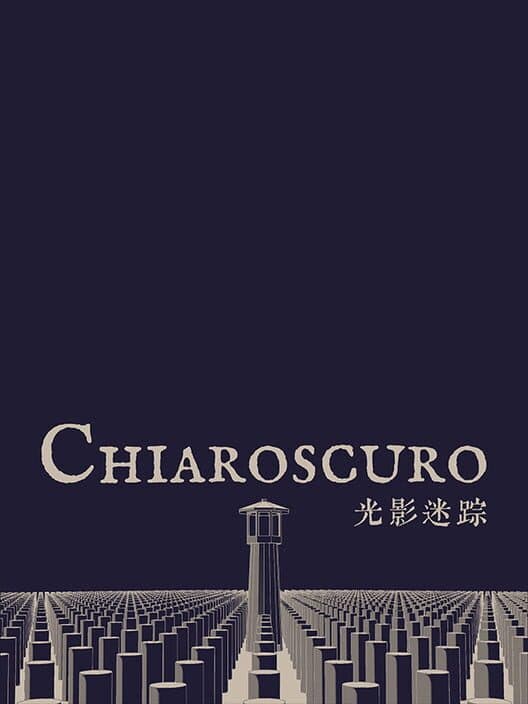 Обложка Chiaroscuro