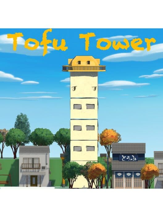 Обложка Tofu Tower