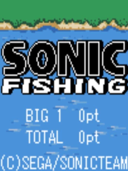 Обложка Sonic Fishing