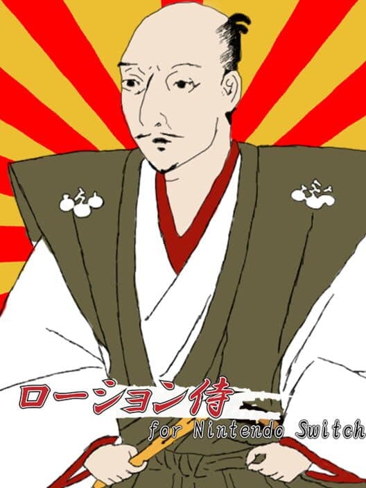 Обложка Lotion Samurai for Nintendo Switch