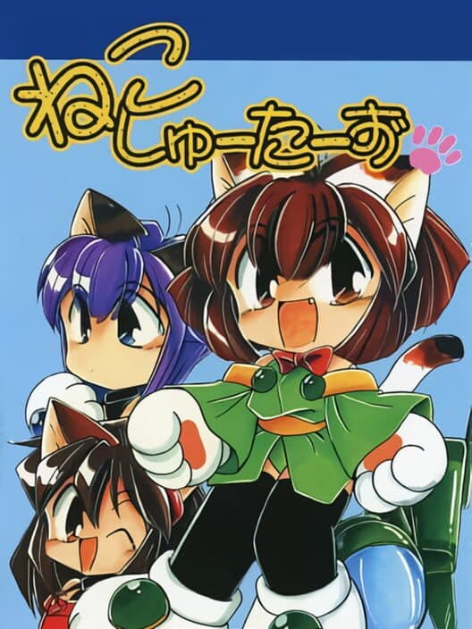 Обложка Neko Shooters