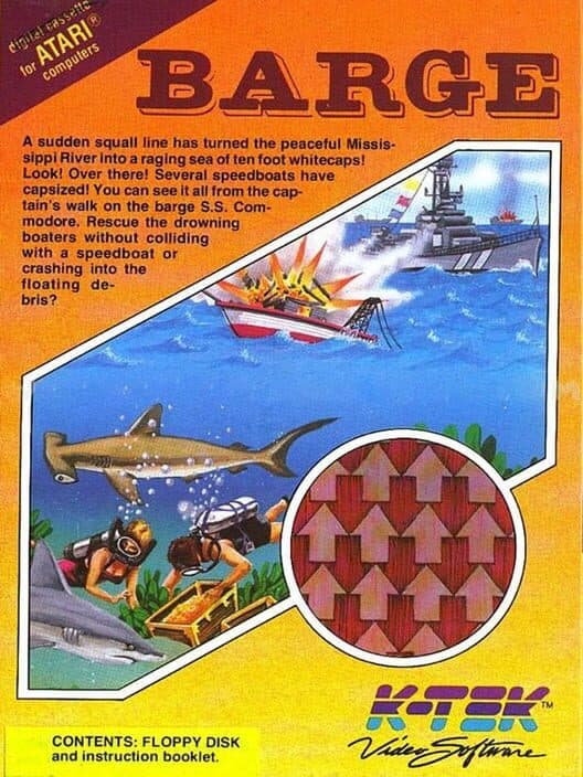 Обложка Barge
