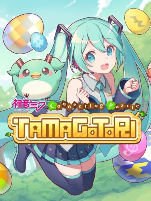 Обложка Hatsune Miku Connecting Puzzle Tamagotori