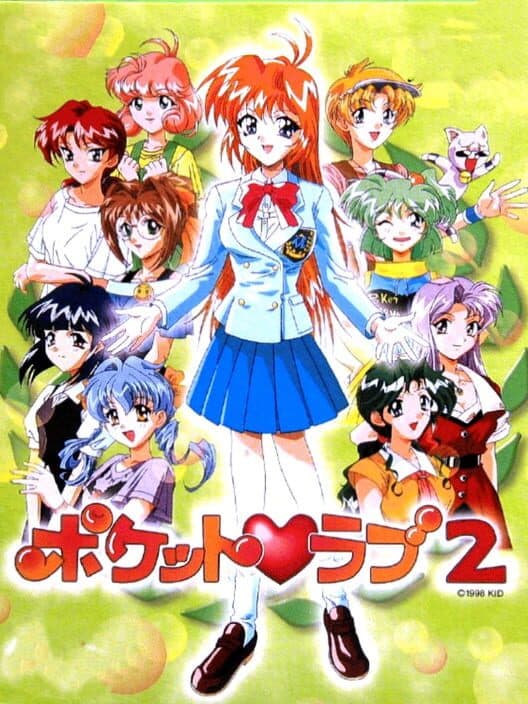 Обложка Pocket Love 2
