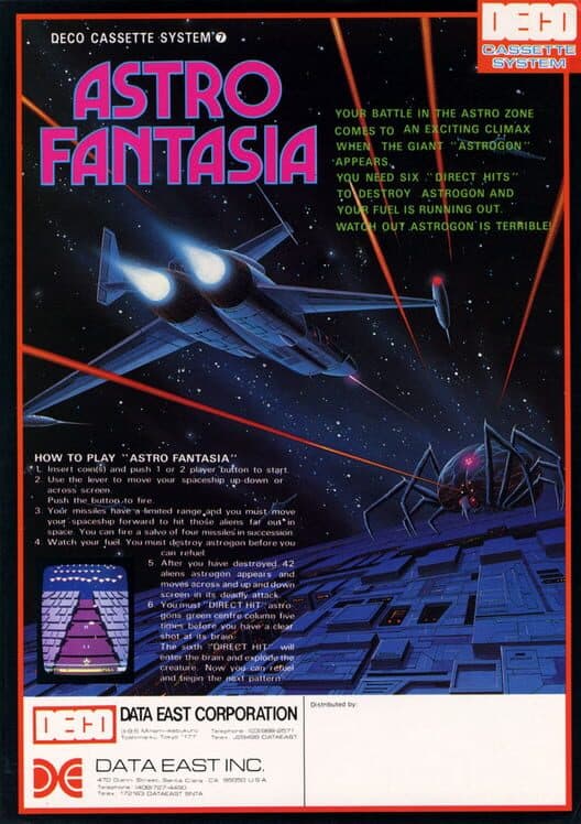 Обложка Astro Fantasia
