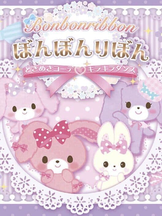 Обложка Bonbonribbon: Tokimeki Coord Kirakira Dance