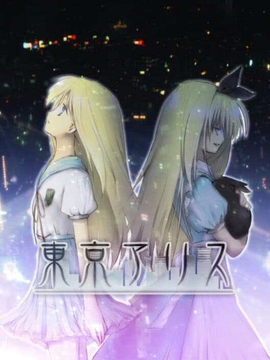 Обложка Tokyo Alice