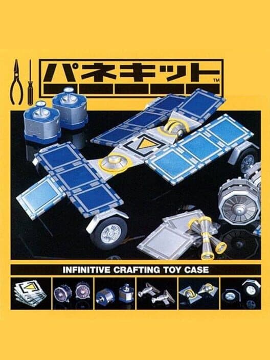 Обложка Panekit: Infinitive Crafting Toy Case