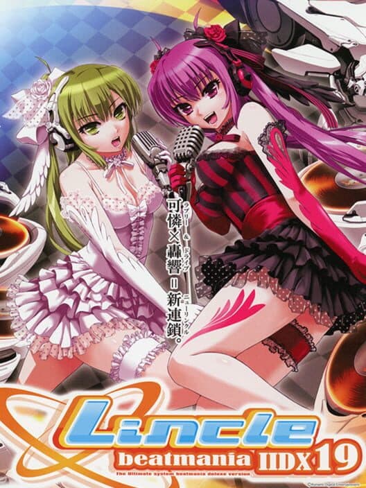 Обложка Beatmania IIDX 19 Lincle