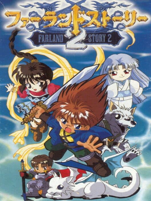 Обложка Farland Story 2