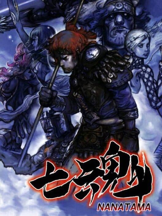Обложка Nanatama: Chronicle of Dungeon Maker