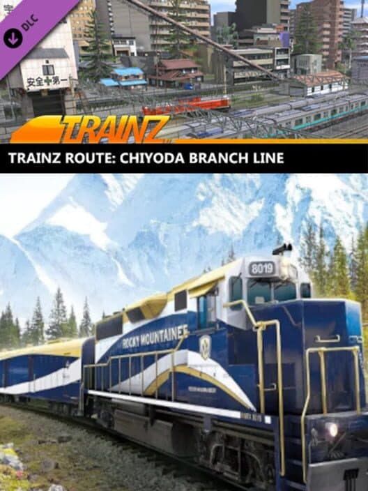 Обложка Trainz Railroad Simulator 2019: Chiyoda Branch Line