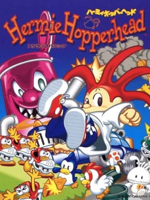Обложка Hermie Hopperhead: Scrap Panic