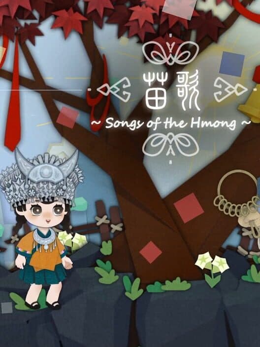 Обложка Songs of the Hmong