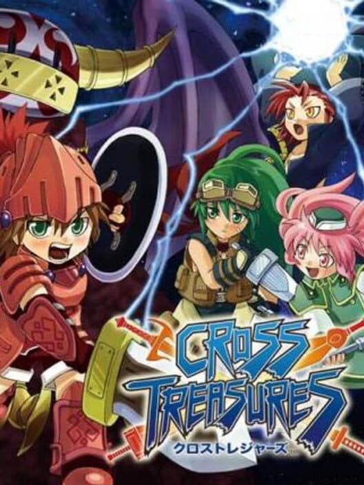 Обложка Cross Treasures
