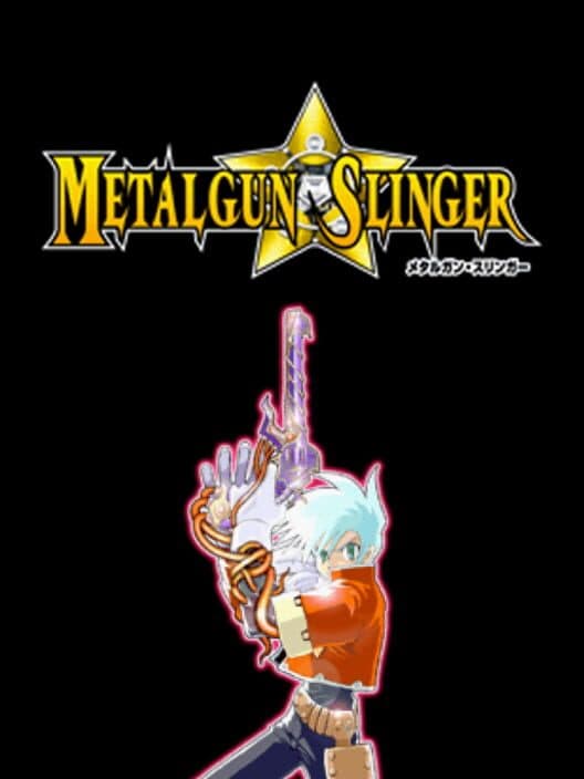 Обложка Metalgun Slinger