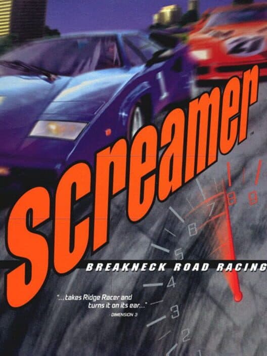 Обложка Screamer
