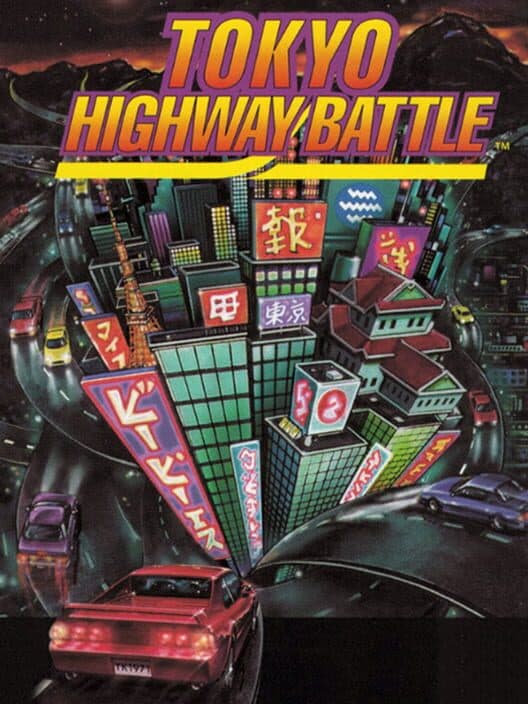 Обложка Tokyo Highway Battle