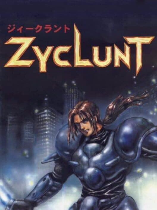 Обложка Zyclunt