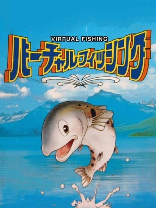 Обложка Virtual Fishing