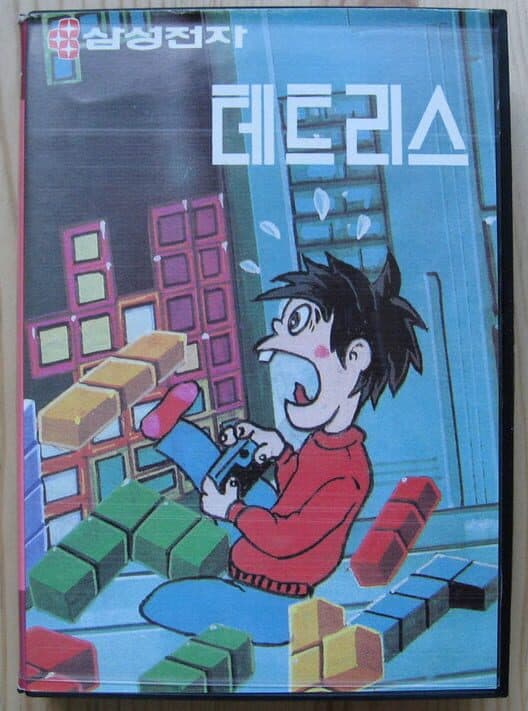 Обложка FA Tetris