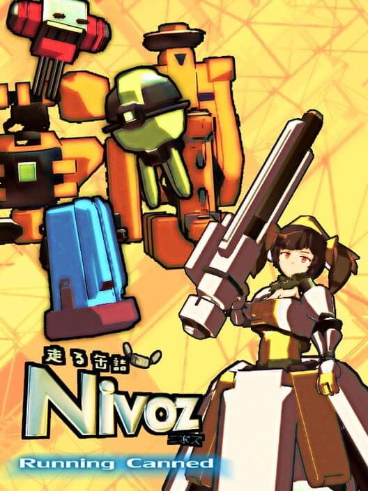Обложка Nivoz Running Canned