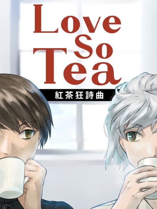 Обложка LoveSoTea