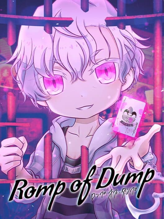 Обложка Romp of Dump