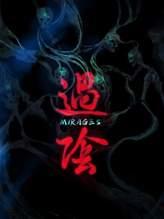 Обложка Mirages