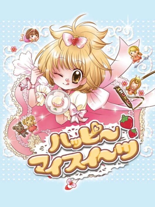 Обложка Happy My Sweets