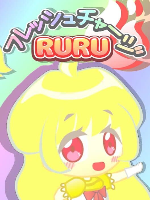 Обложка FreshCharge Ruru