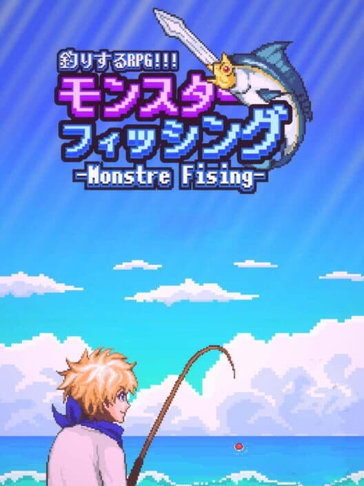 Обложка Monster Fishing