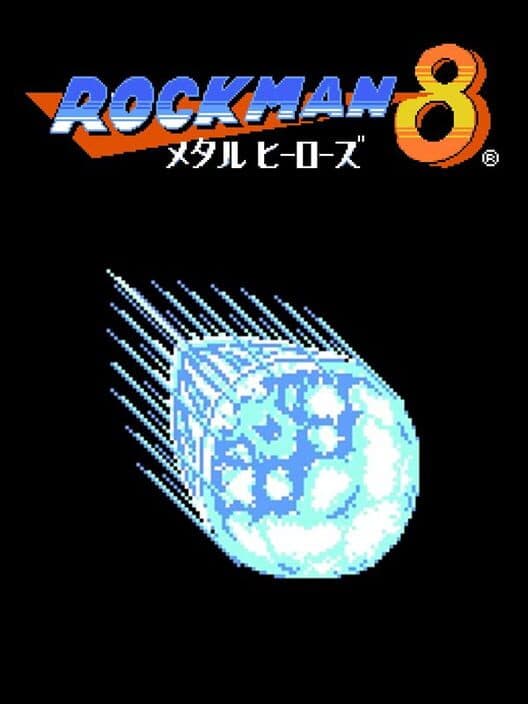 Обложка Rockman 8 FC