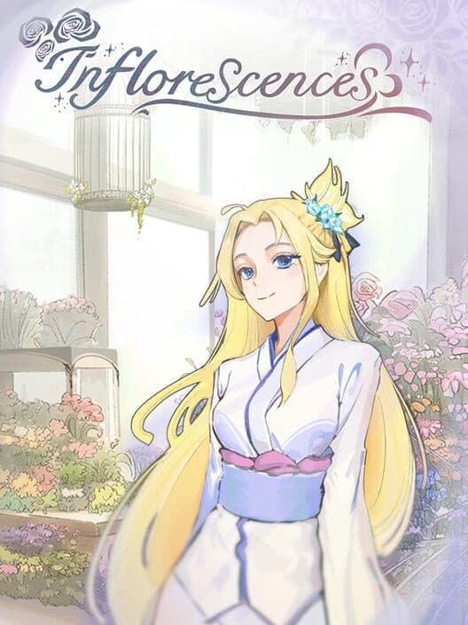 Обложка Inflorescences