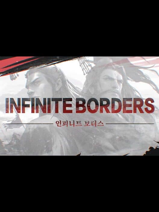 Обложка Inﬁnite Borders
