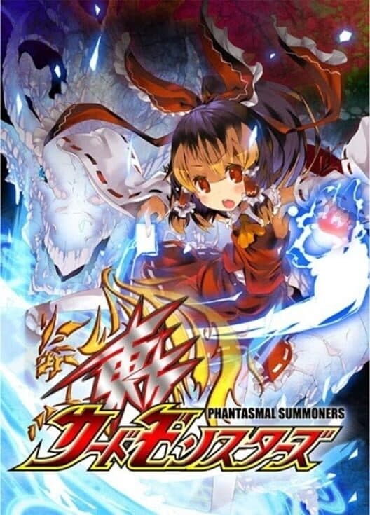 Обложка Touhou Monsters Card - Phantasmal Summoner