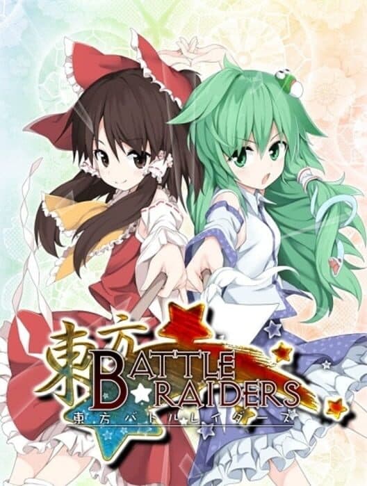 Обложка Touhou Battle Raiders