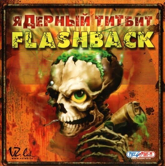Обложка Nuclear Titbit: Flashback