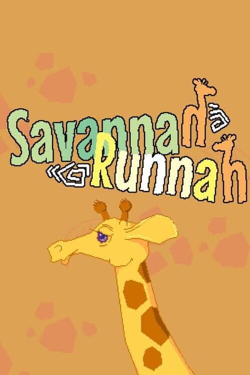 Обложка Savannah Runnah