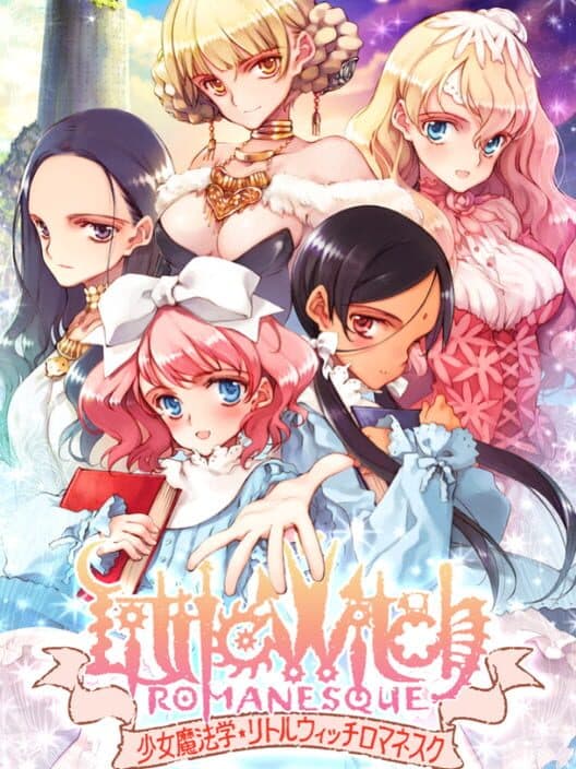 Обложка Littlewitch Romanesque: Editio Regia