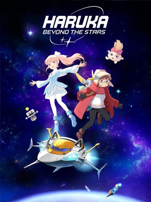 Обложка Haruka: Beyond the Stars