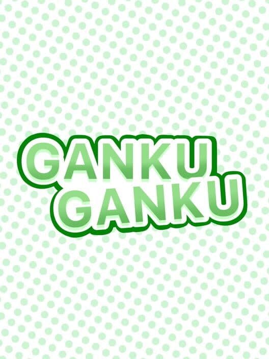 Обложка Ganku Ganku
